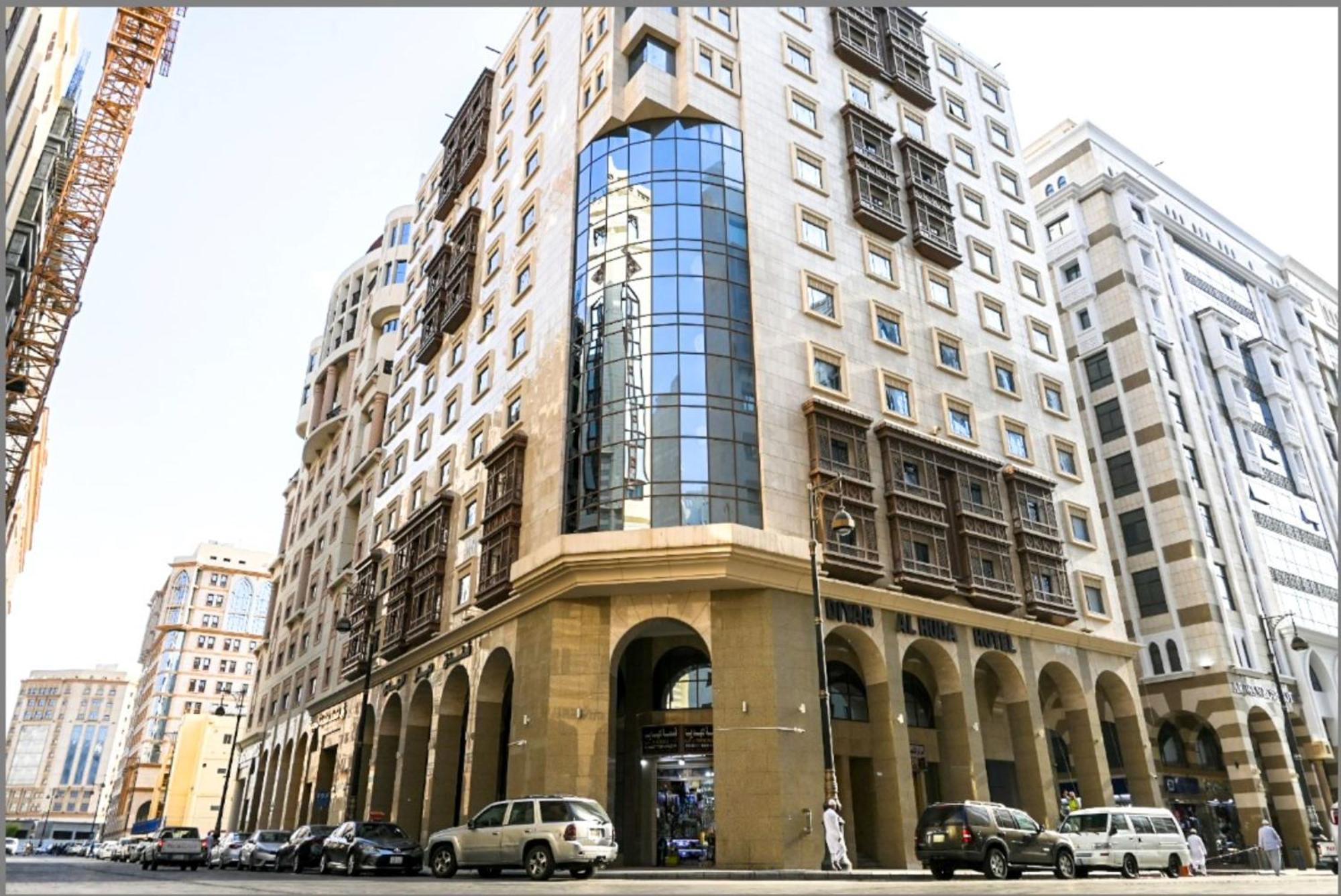 فندق ديار الهدى Medina Exterior foto